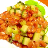 簡単副菜に♪きゅうりと納豆の中華風和え☆